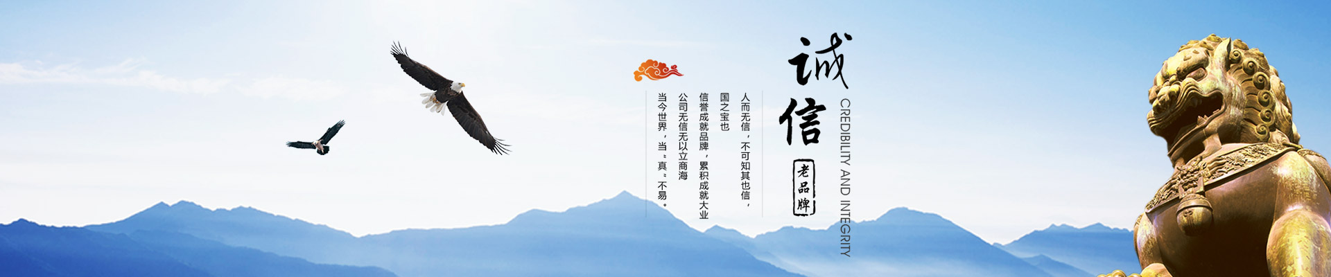 西南鋁